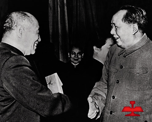 1959年毛澤東同志親切接見(jiàn)全國(guó)著名勞動(dòng)模范、鞍鋼老英雄孟泰