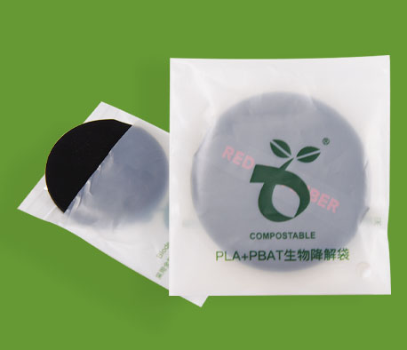 包裝袋包括哪些類型？全面解析包裝袋的分類與特點(圖7)